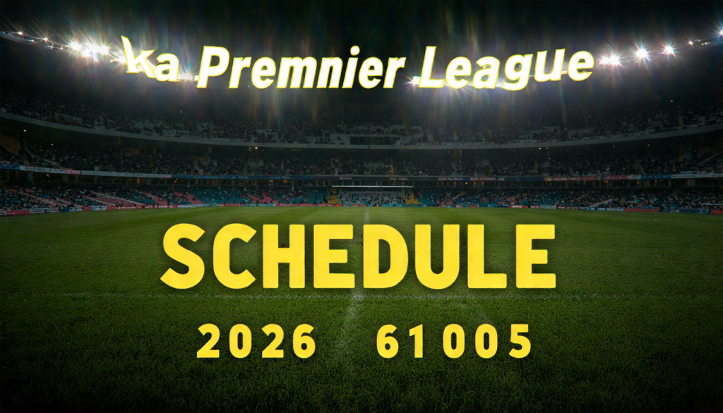 Lanka Premier League 2026 Schedule